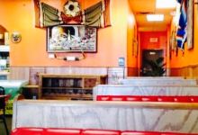 El Tapatio美食图片