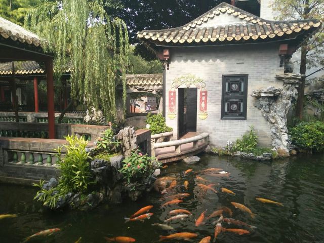 Qinghui Garden
