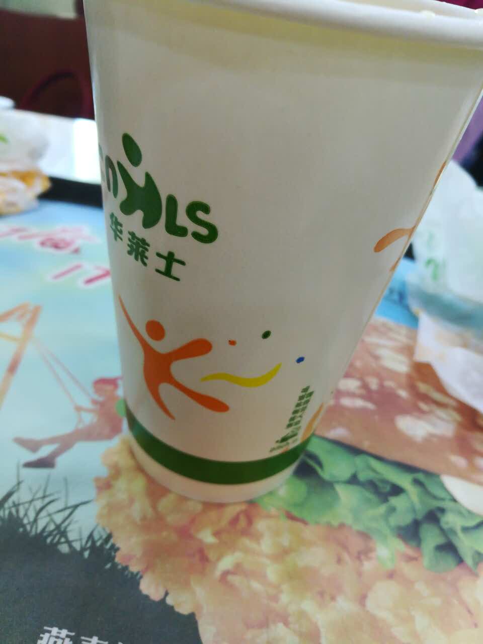 华莱士·全鸡汉堡(广华好宜佳店)