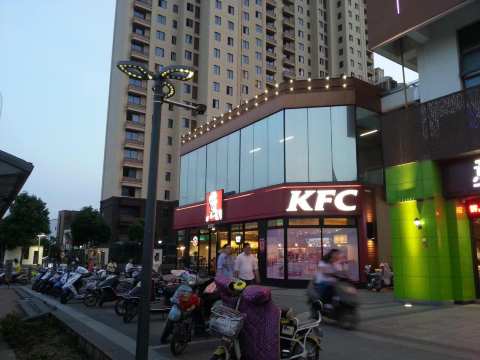 肯德基(木渎惠润店)