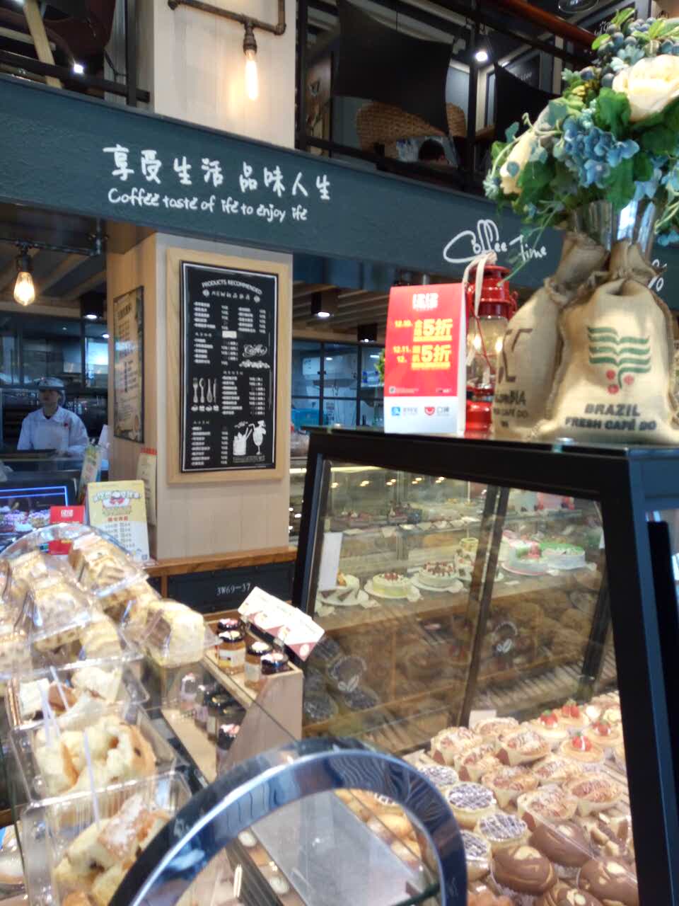 D8bakery(长河店)餐厅图片