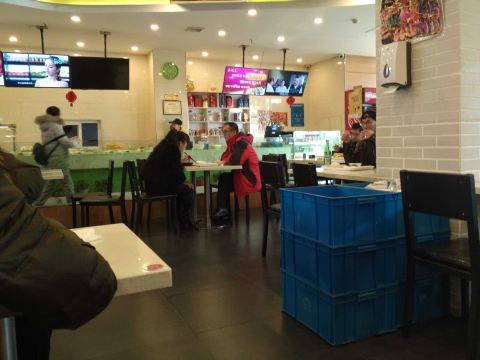 顺鑫海鲜饺子馆(西岗店)