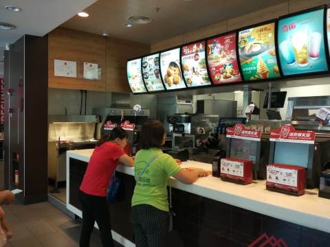 肯德基(星城店)