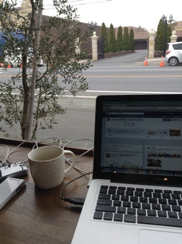 Starbucks Coffeetsuchiura