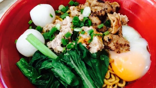 Taiping Seven Village Noodle House 太平