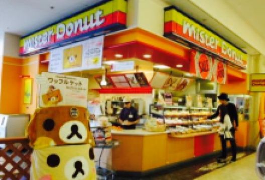Mister Donut美食图片