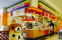 Mister Donut餐厅图片