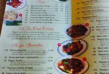 Ocean Pearl Chinese Restaurant美食图片