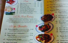 Ocean Pearl Chinese Restaurant餐厅图片