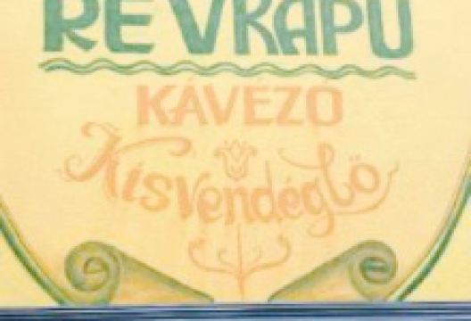 Revkapu Kisvendeglo美食图片