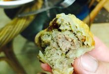 iWok Restaurant & Bar美食图片