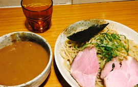Ramen Chikumentei