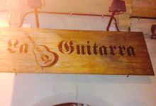 La Guitarra美食图片