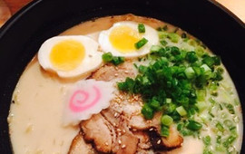 Gu Ramen