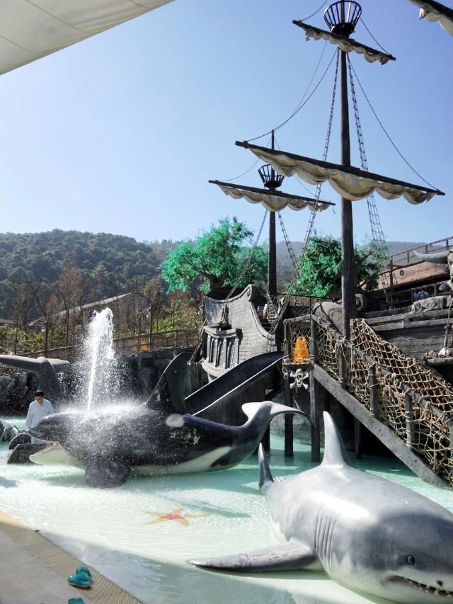 금방 산림 온천