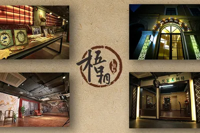 梧桐照相馆(1912民国写真店)
