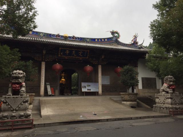 위산(어산)