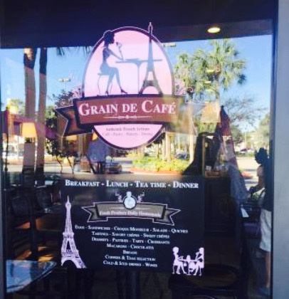 Grain de Cafe