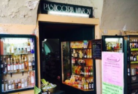 Pasticceria Manzoni美食图片