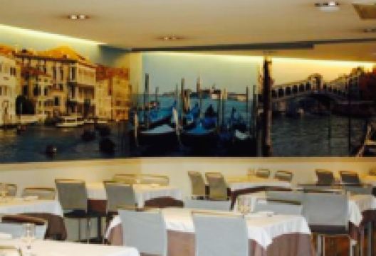 Pizzeria Venecia美食图片