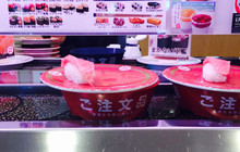 Hama Sushi Komono餐厅图片