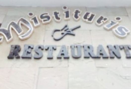 Mistituris美食图片