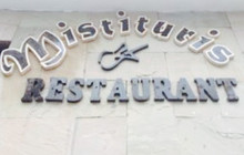 Mistituris餐厅图片