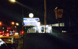 Gasthaus Kastanienhof