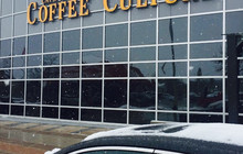 Coffee Culture Cafe & Eatery餐厅图片