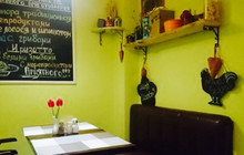 Dacha Grill-Cafe餐厅图片