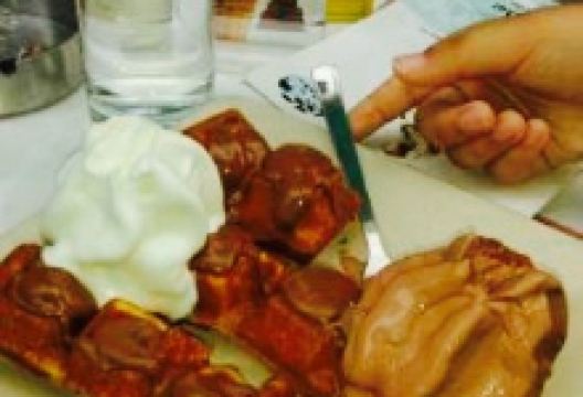 Kontogiannis Traditional Ice Cream美食图片