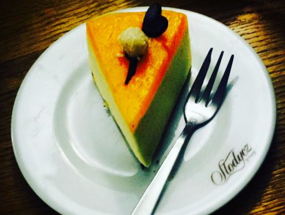 Slodycz tej Krainy餐厅图片