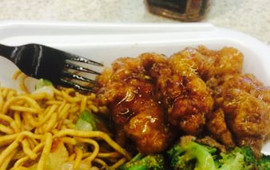 Atlanta Airport Panda Express