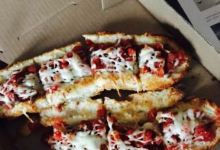 Pizza Alloro美食图片