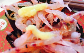 Hamazushi, Suzuka Chuodori