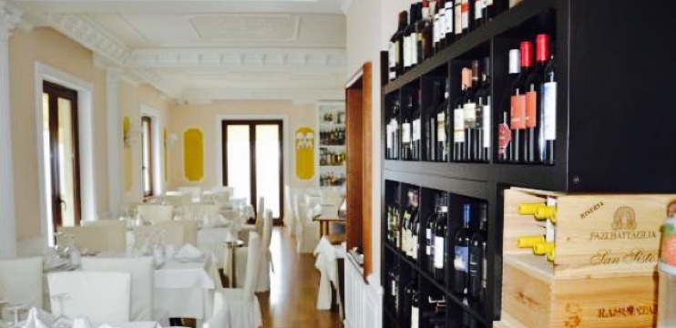 Grotta Ardito餐厅图片