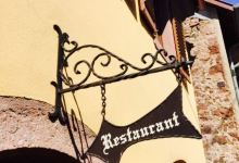 Restaurant Waegell美食图片