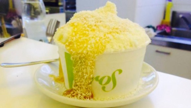 Eros Pasticceria餐厅图片