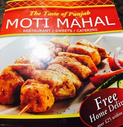 Moti-Mahal餐厅图片