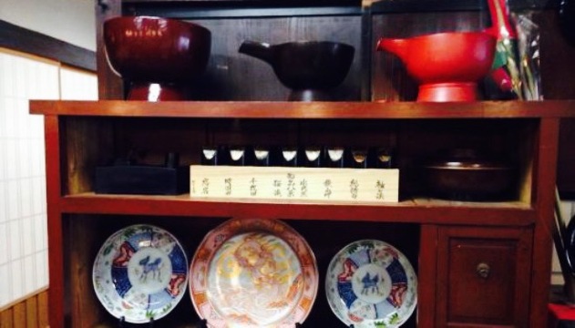 Madara Kan餐厅图片