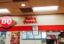 Dairy Queen (Treat)美食图片