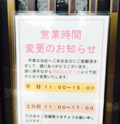 Manya餐厅图片