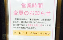 Manya餐厅图片