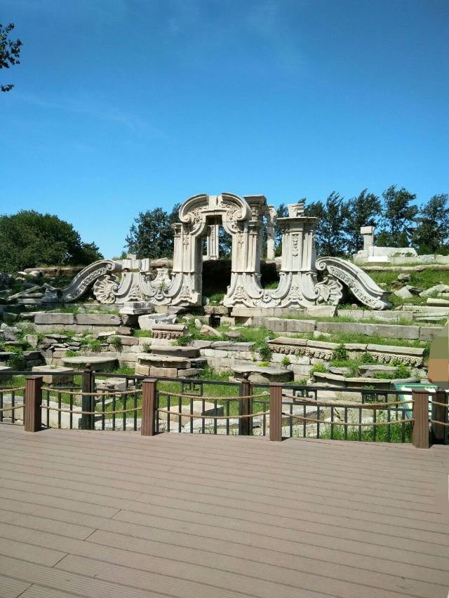 Old Summer Palace