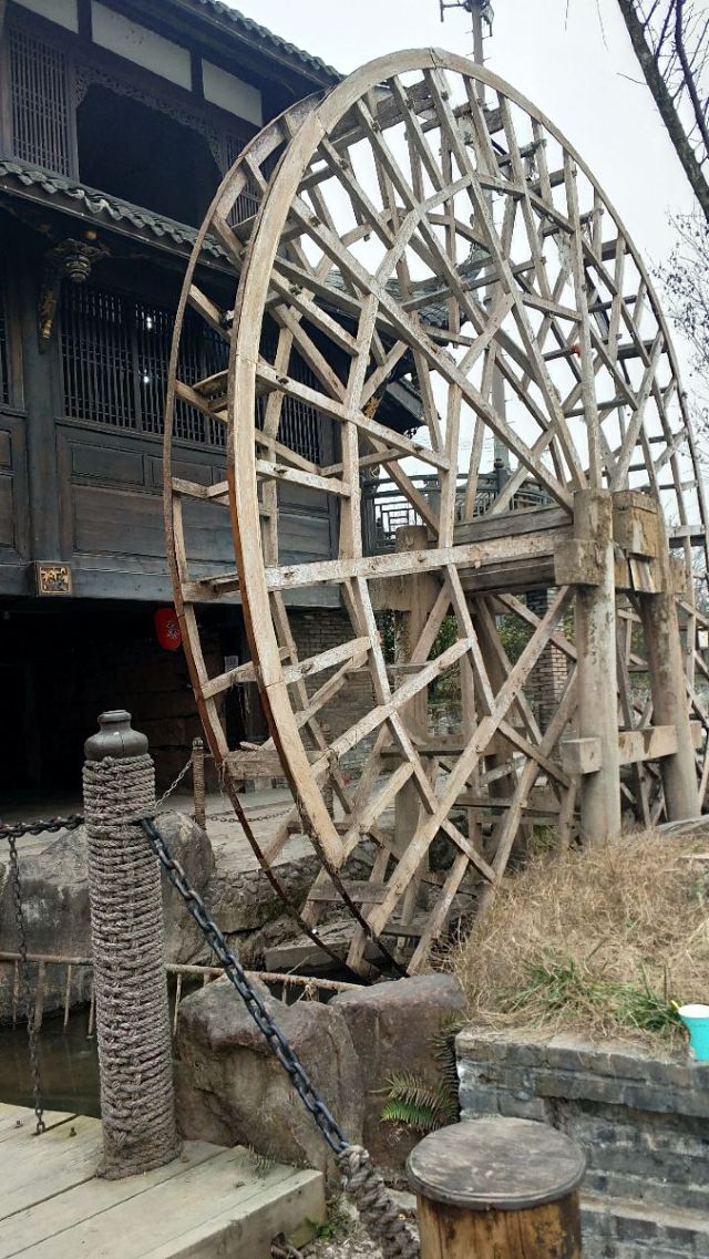 핑러고진
