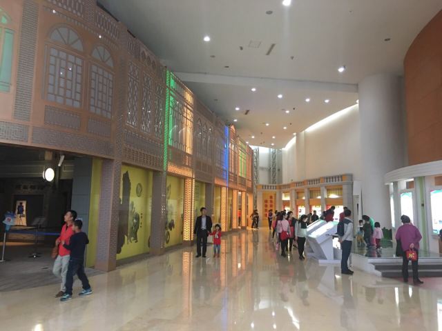 Guangdong Science Center