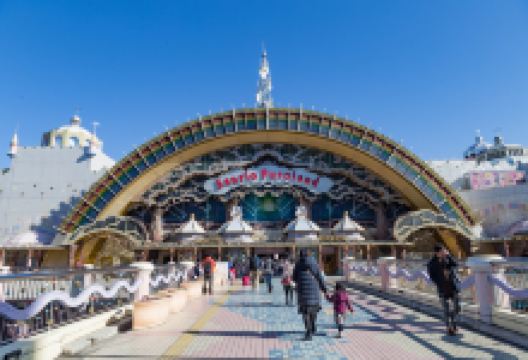 上野原市旅游图片-两天亲子畅游东京近郊主题公园