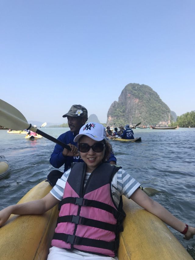 Ao Phang Nga National Park