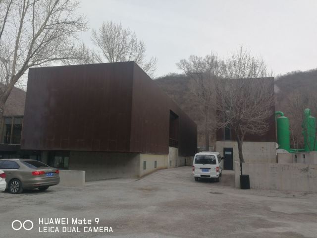 Commune by the Great Wall
