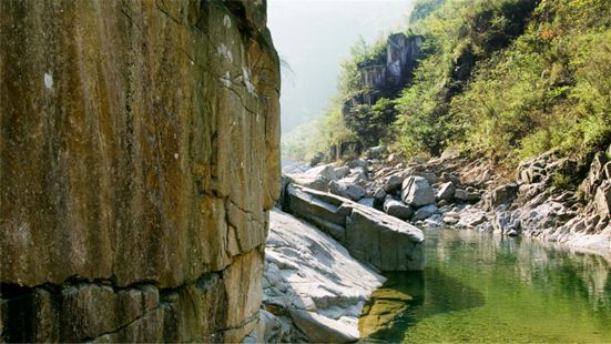 Huangbaishan National Forest Park